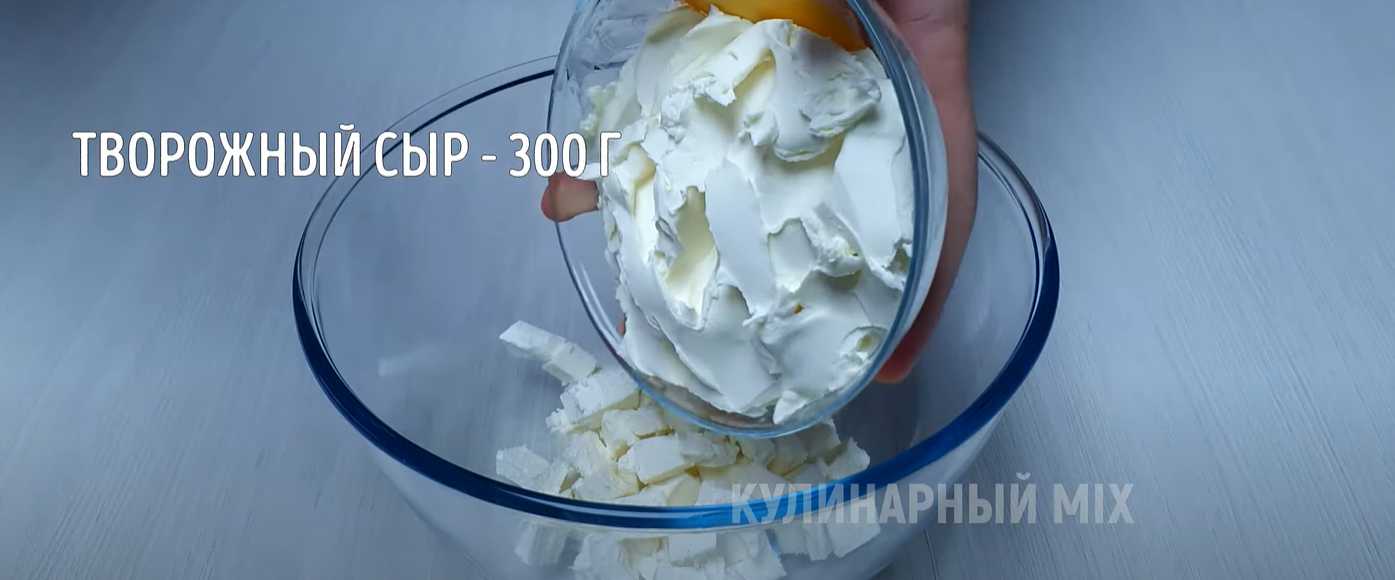 Rouleau de printemps aux épinards - Étape 8