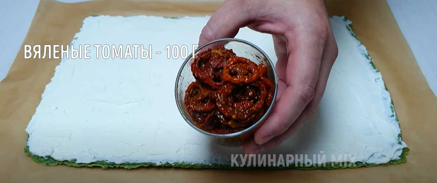 Rouleau de printemps aux épinards - Étape 10