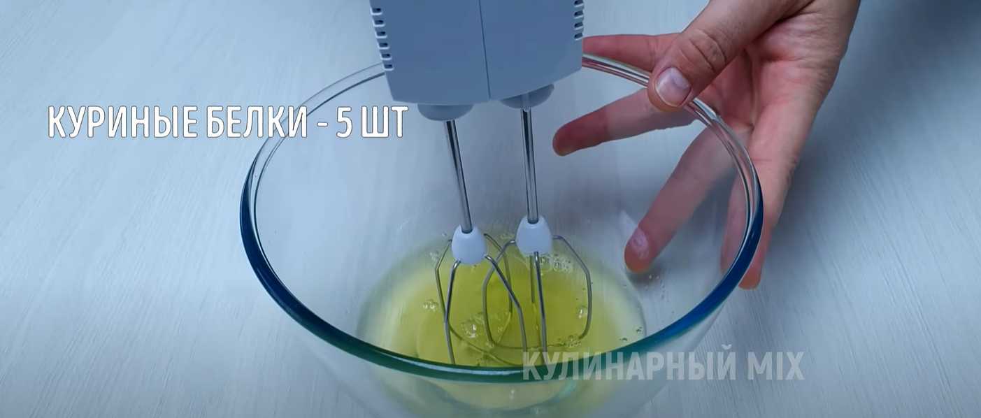 Rouleau de printemps aux épinards - Étape 4