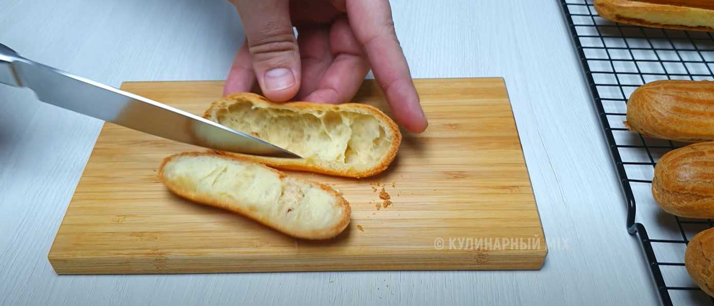 Éclairs au poisson rouge - Étape 9