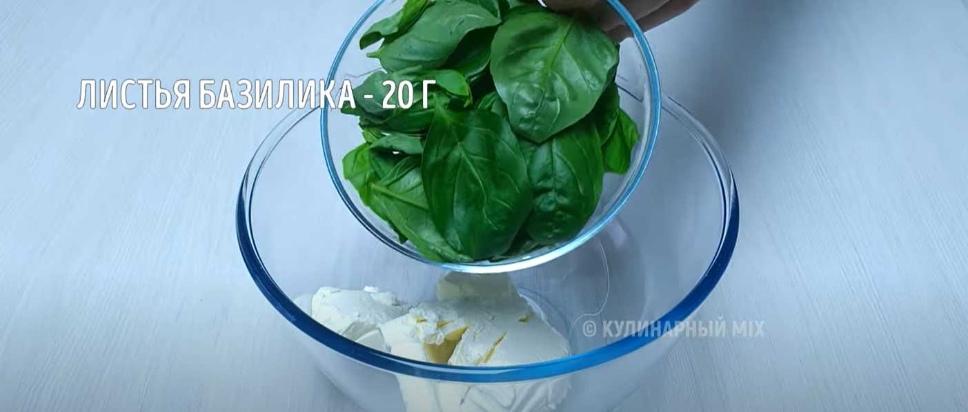 Éclairs au poisson rouge - Étape 6