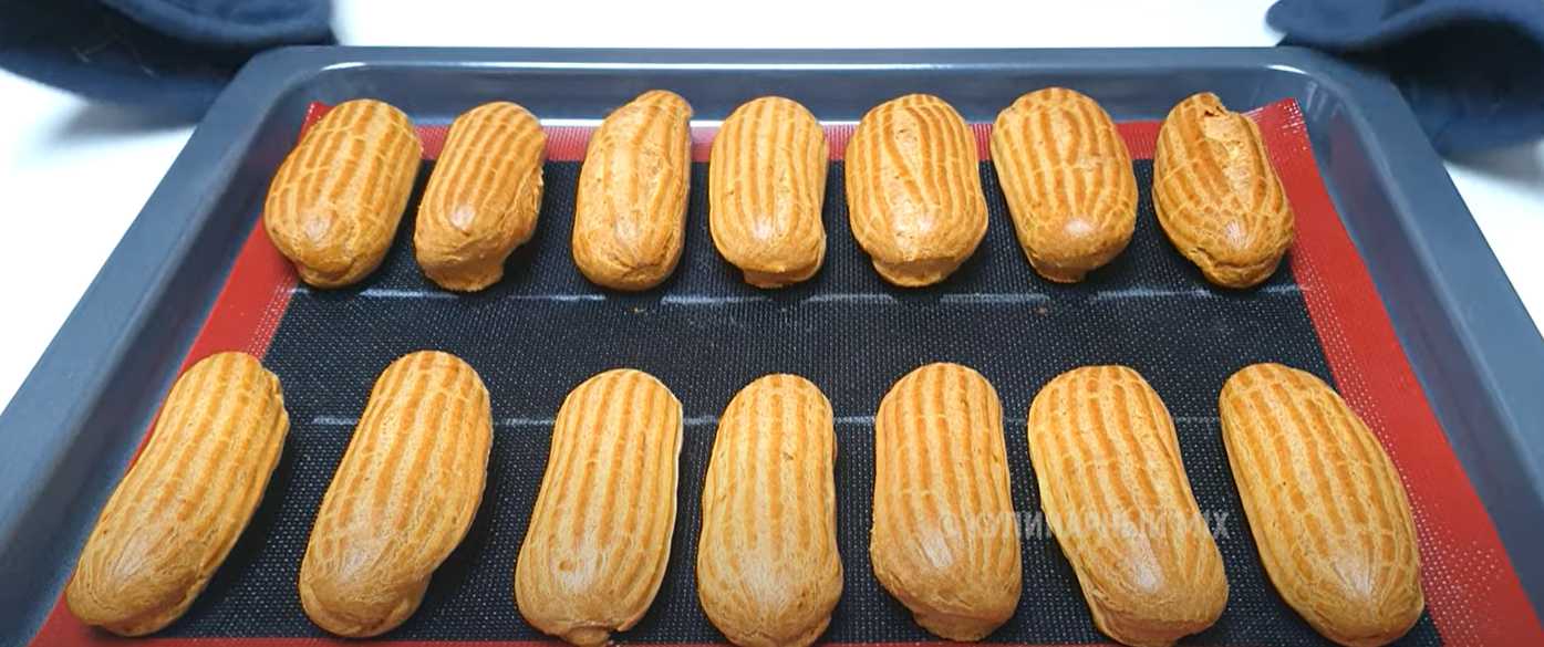 Éclairs au poisson rouge - Étape 5