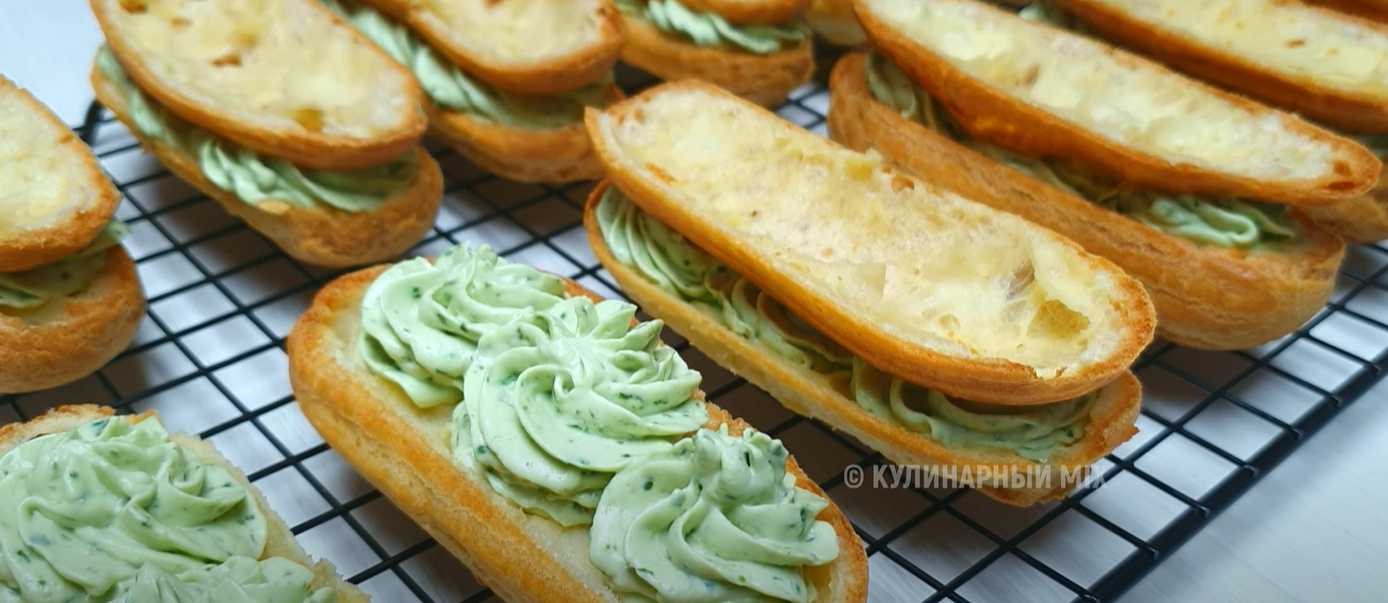 Éclairs au poisson rouge - Étape 11