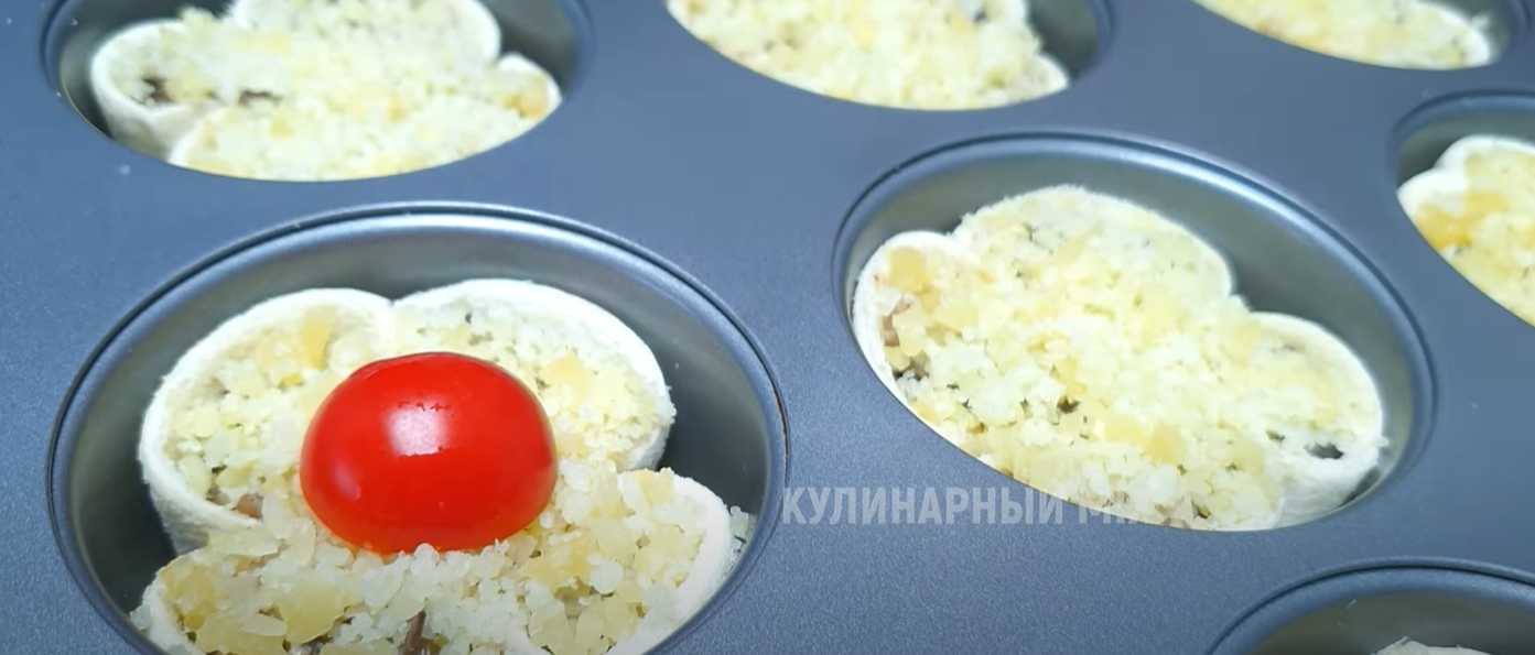 Tartelettes aux champignons et au fromage - Étape 9
