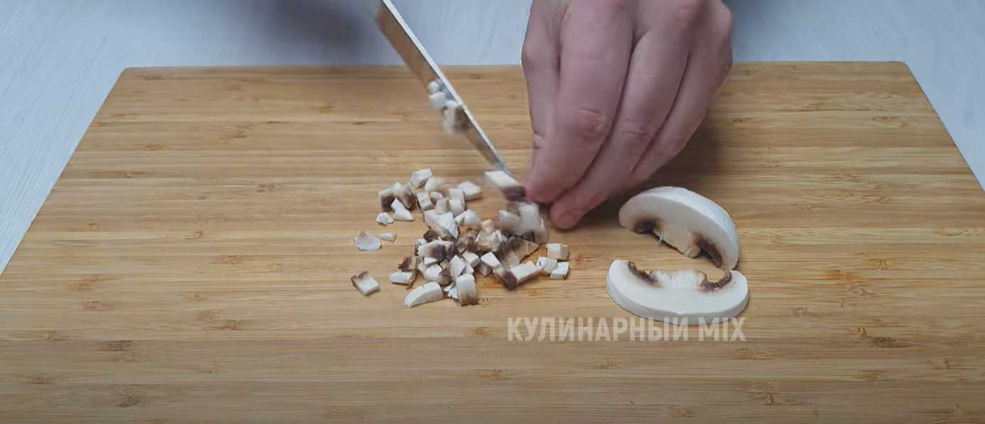 Tartelettes aux champignons et au fromage - Étape 1