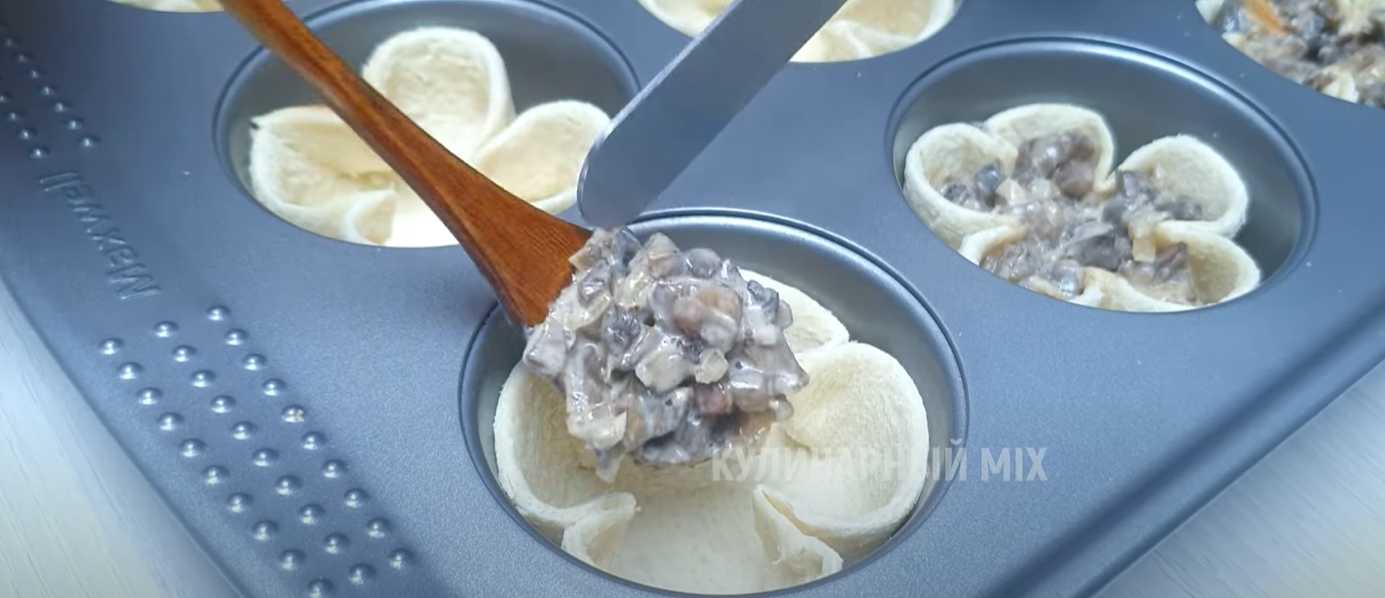 Tartelettes aux champignons et au fromage - Étape 7