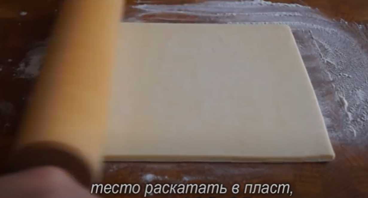 Mini-burgers aux champignons - Étape 1