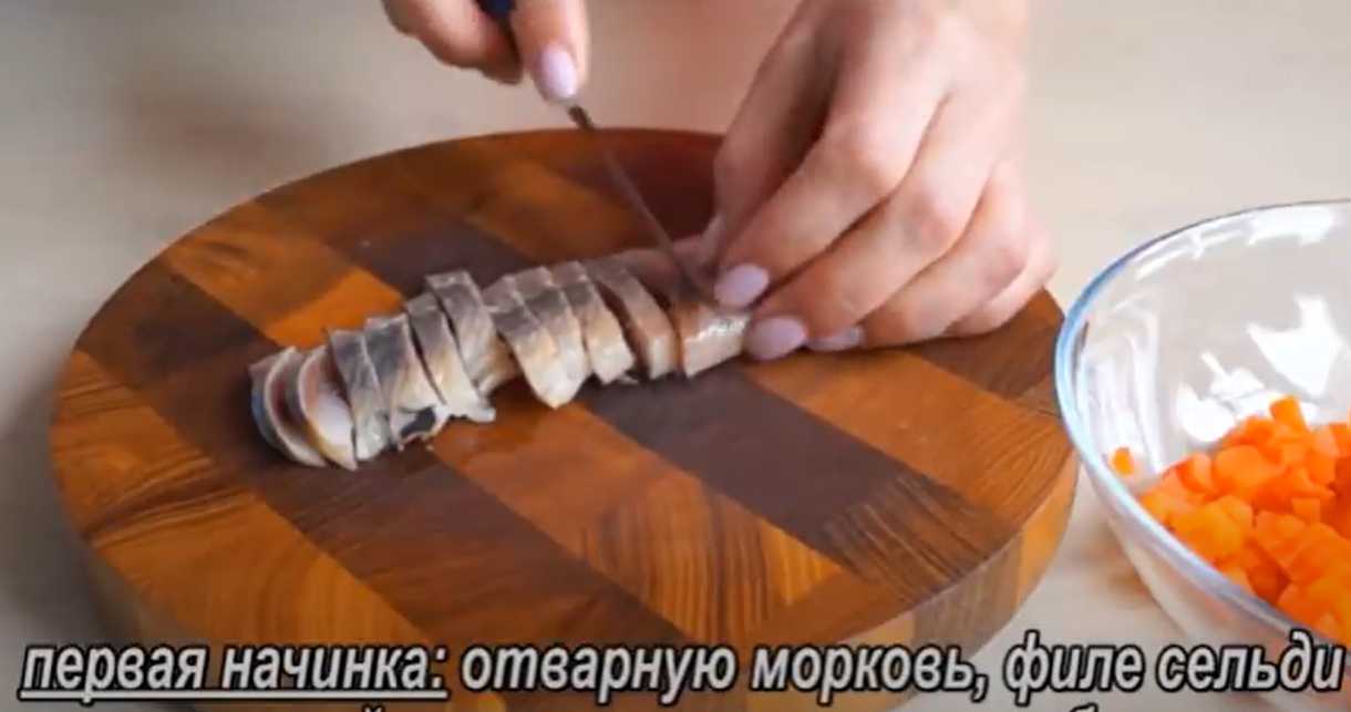 Amuse-bouche au hareng dans une baguette - Étape 1