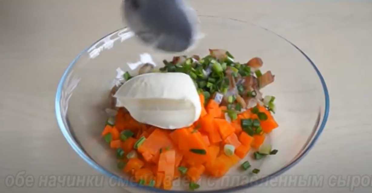 Amuse-bouche au hareng dans une baguette - Étape 3