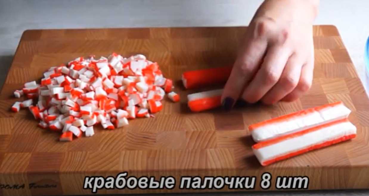 Tartelettes au crabe et au fromage - Étape 1