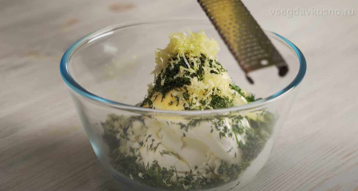 Canapés de saumon en couches - Étape 2