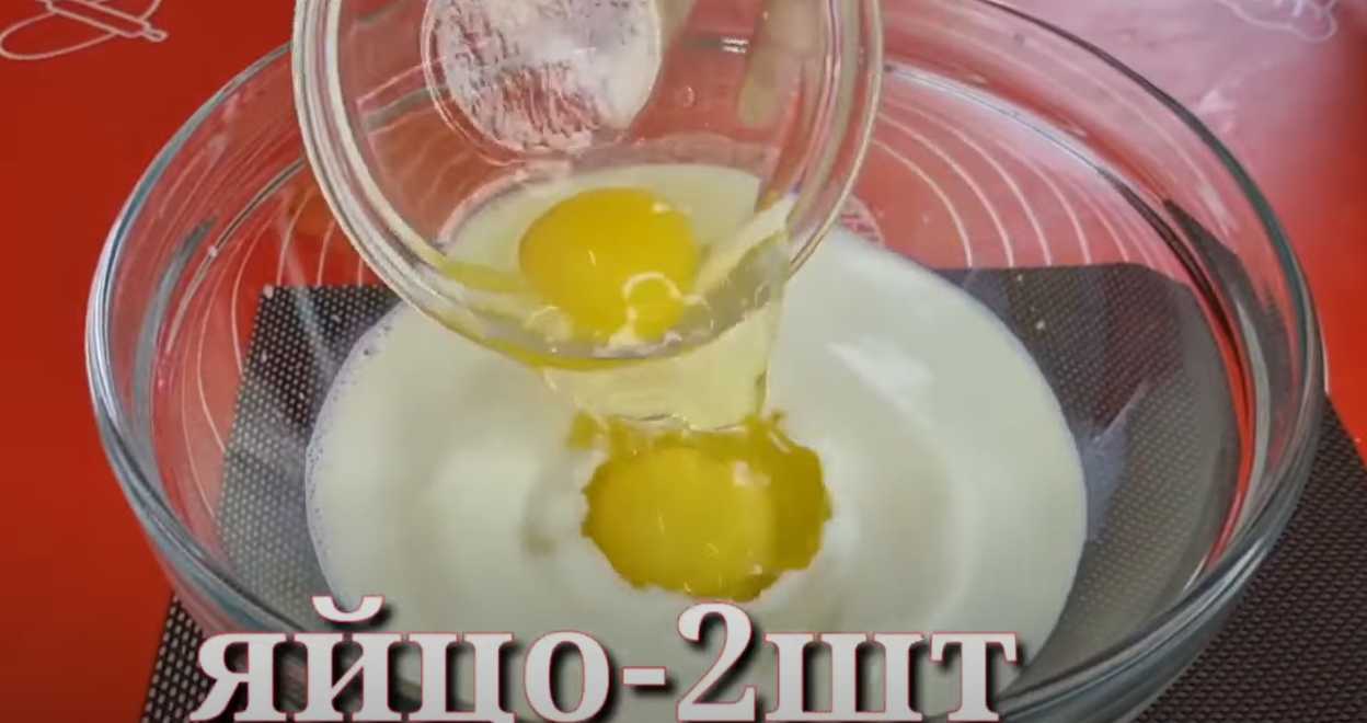 Couronnes de fromage blanc tressées - Étape 1