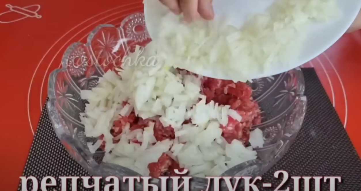 Tourte à la viande Sunny-Étape 5