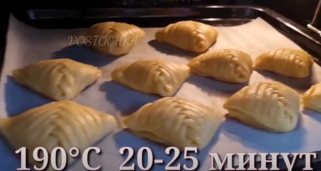 Tartes tressées aux pommes et aux noix - Étape 15