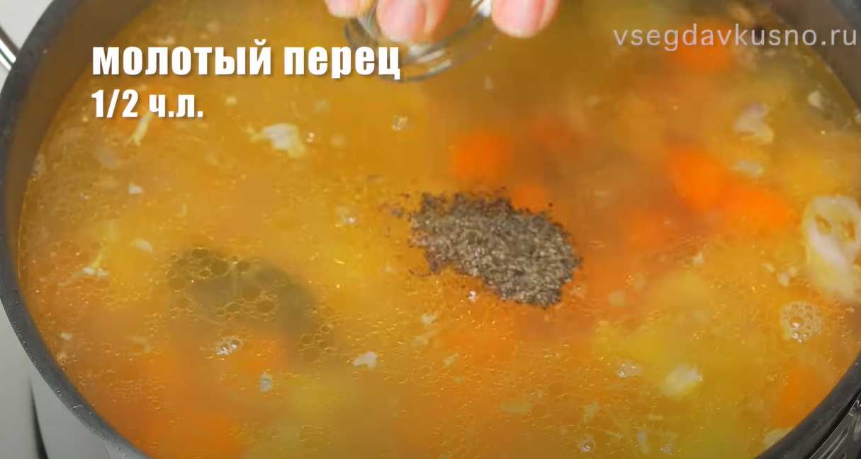 Soupe au saumon - Étape 13