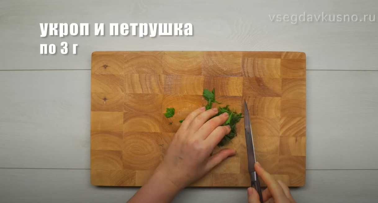 Soupe au saumon - Étape 7