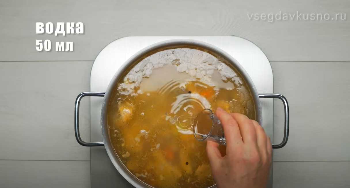 Soupe au saumon - Étape 14