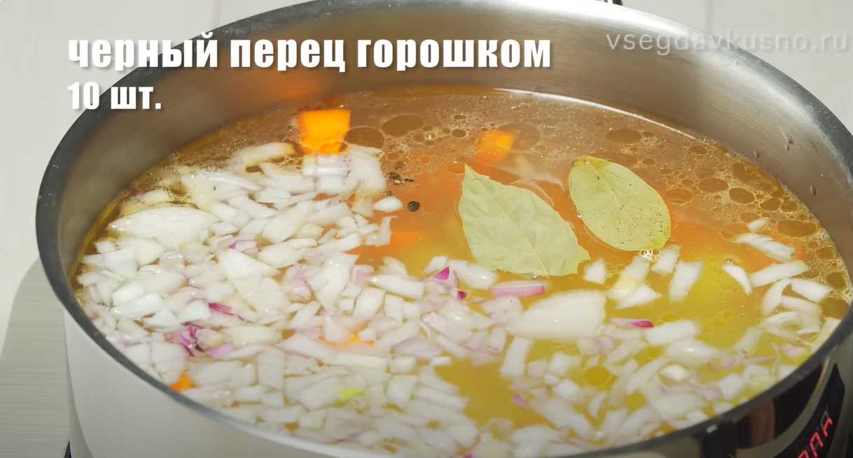 Soupe au saumon - Étape 10