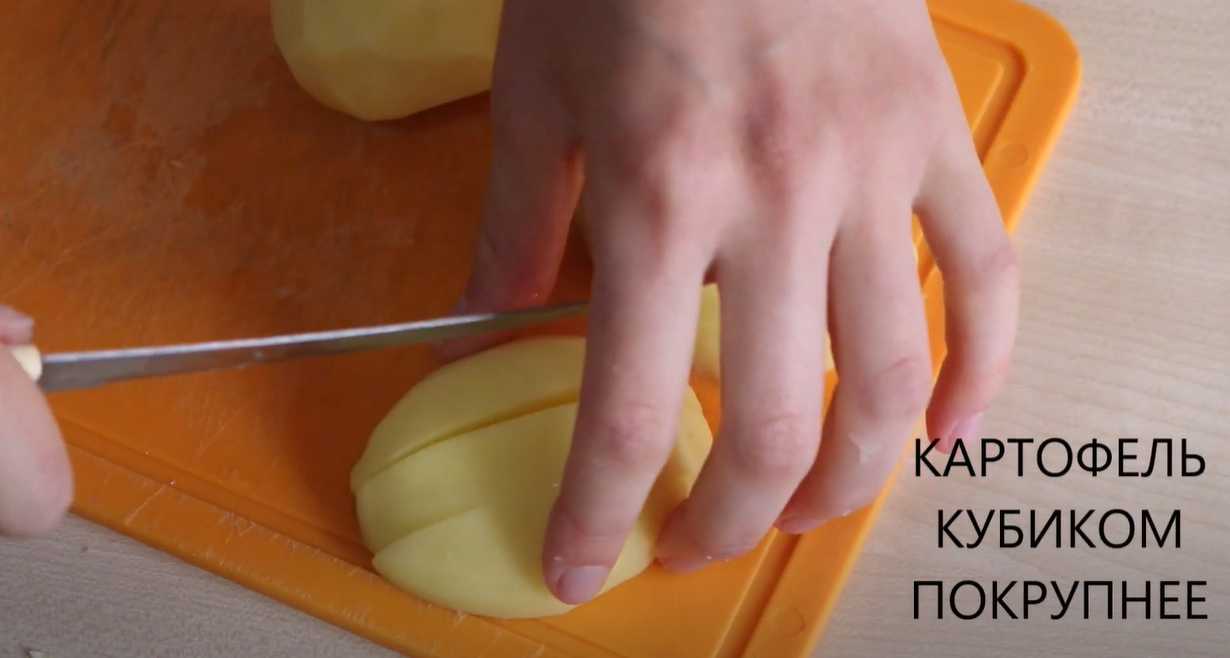 Tourte aux pommes de terre et au chou - Étape 4