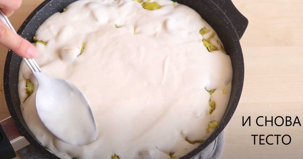 Tourte aux pommes de terre et au chou - Étape 11