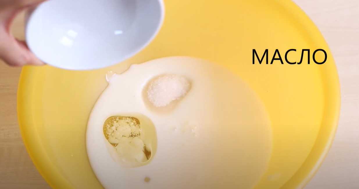 Tourte aux pommes de terre et au chou - Étape 7