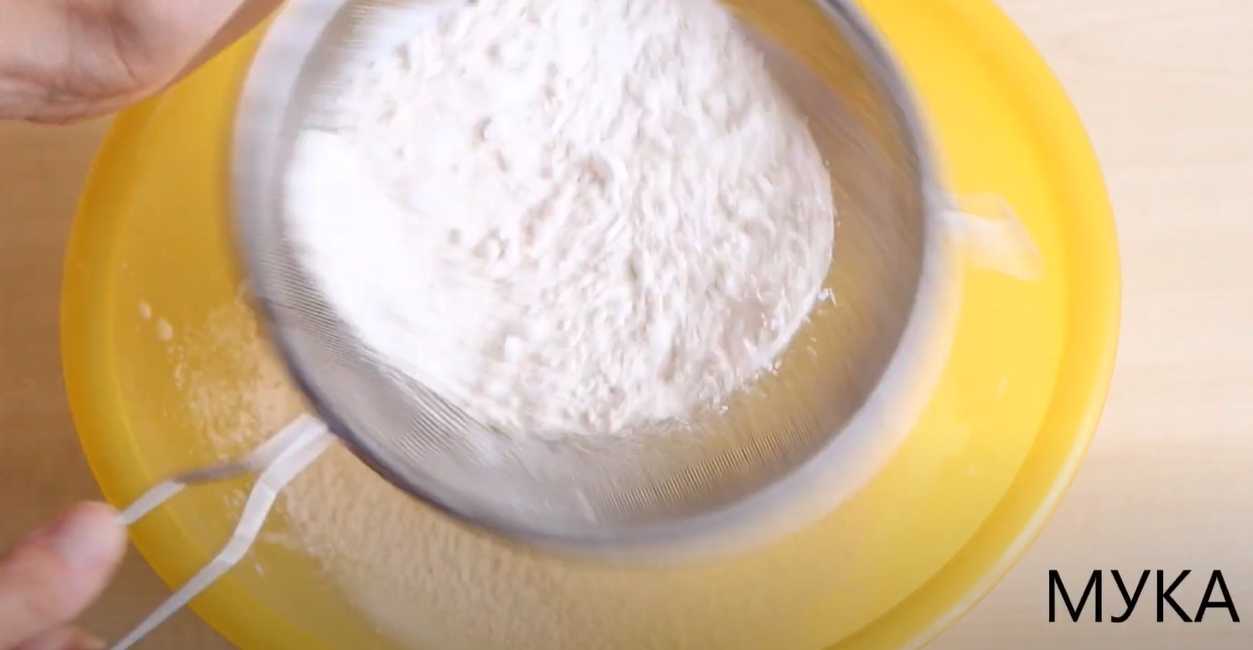 Tourte aux pommes de terre et au chou - Étape 8