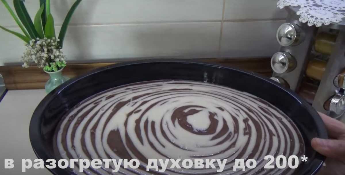 Recette de tarte zébrée pour le Carême - Étape 10