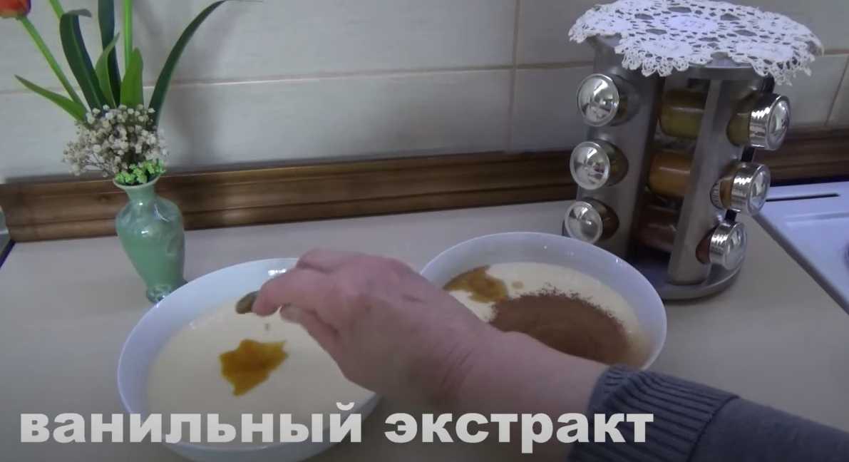 Recette « Tourte zébrée de Carême » - Étape 7