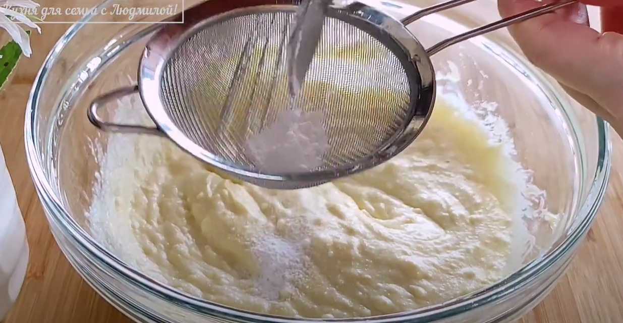 Biscuits au fromage blanc - Étape 2