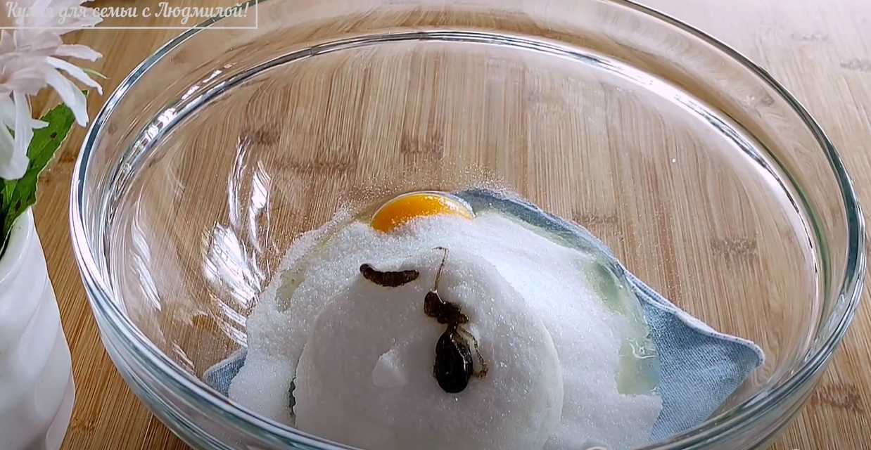 Biscuits au fromage blanc - Étape 1