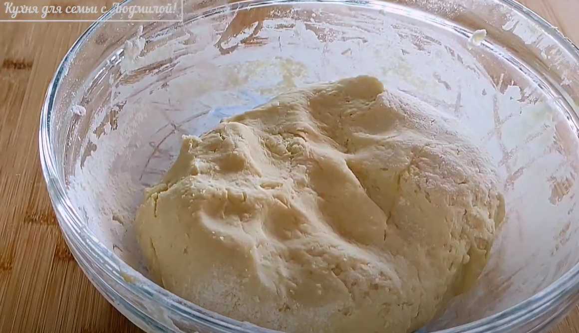 Biscuits au fromage blanc - Étape 4