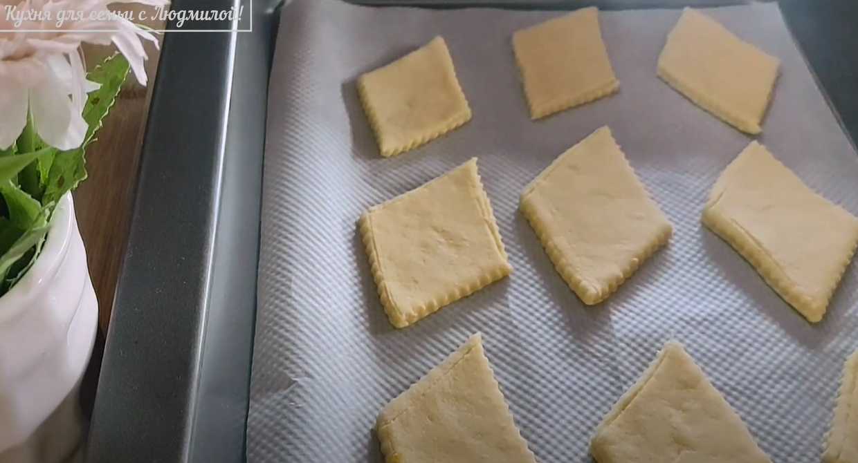 Biscuits au fromage blanc - Étape 8