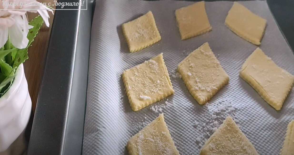 Biscuits au fromage blanc - Étape 9