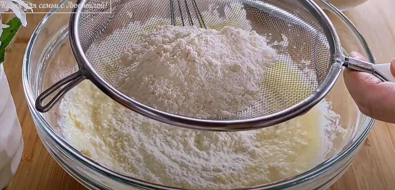 Biscuits au fromage blanc - Étape 3