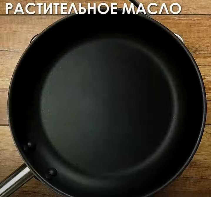 Pâtes à la viande et à la sauce tomate - Étape 1