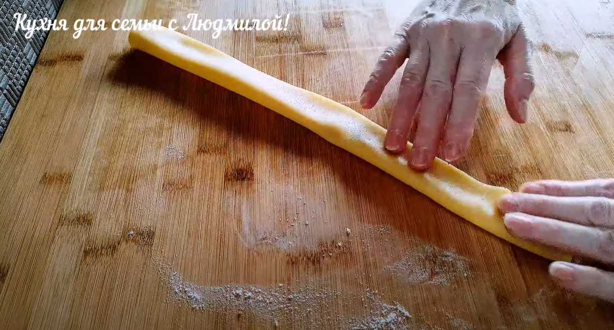 Biscuits au chrysanthème - Étape 9