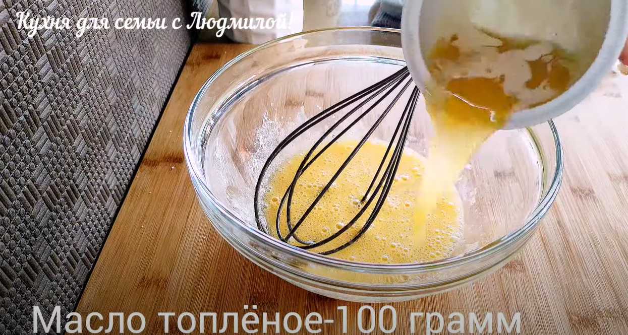 Biscuits au chrysanthème - Étape 3