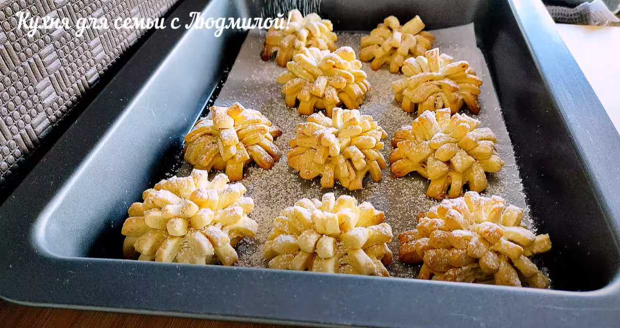 Biscuits au chrysanthème - Étape 13
