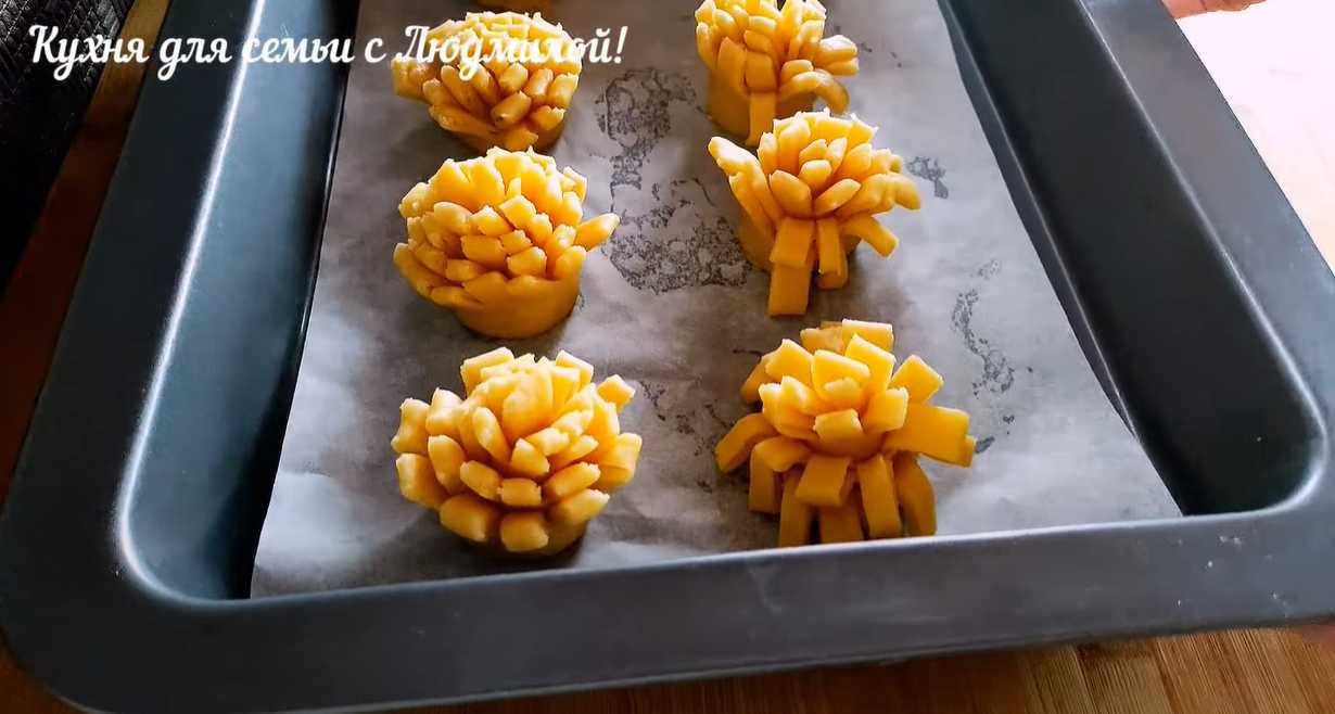 Biscuits au chrysanthème - Étape 12