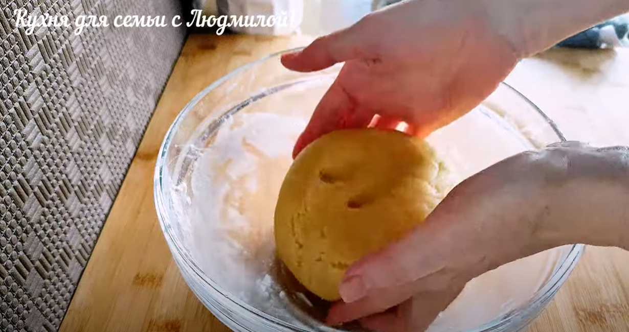 Biscuits au chrysanthème - Étape 6