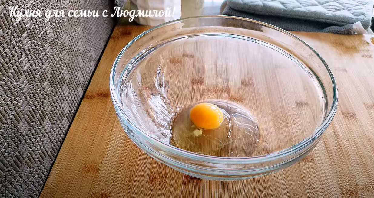 Biscuits au chrysanthème - Étape 1