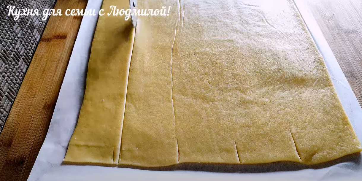 Biscuits au chrysanthème - Étape 8