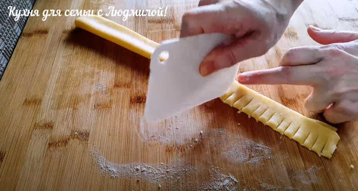 Biscuits au chrysanthème - Étape 10