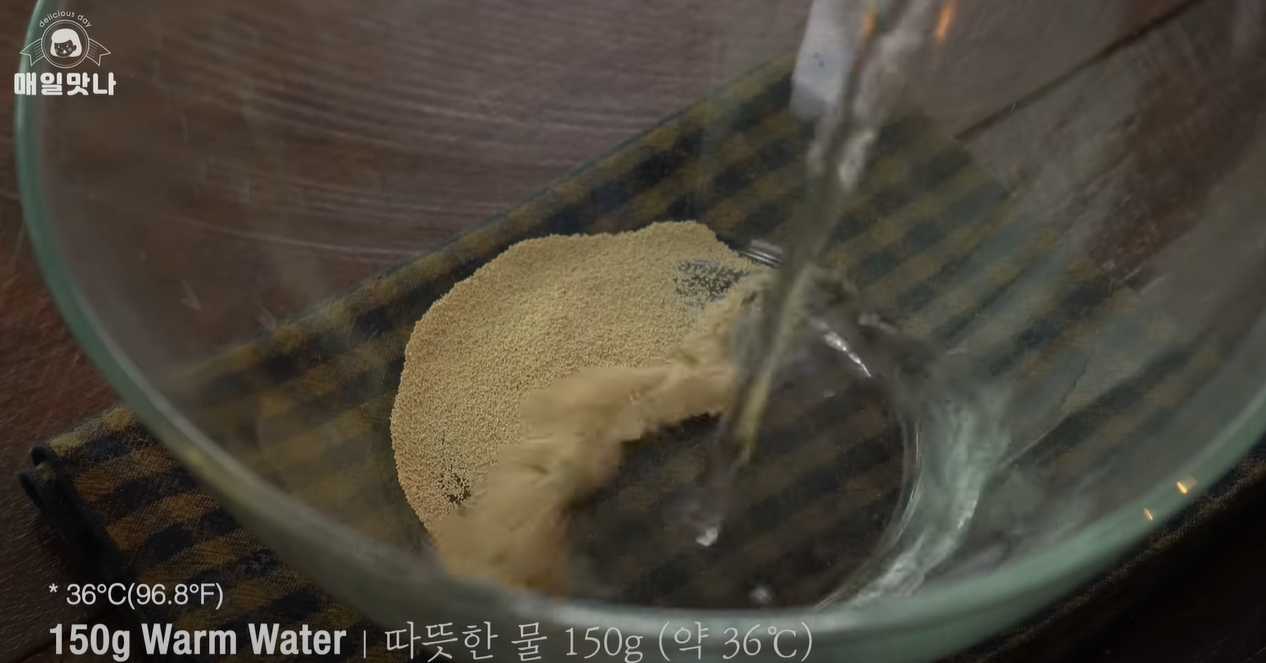 Pain au chocolat sucré - Étape 1