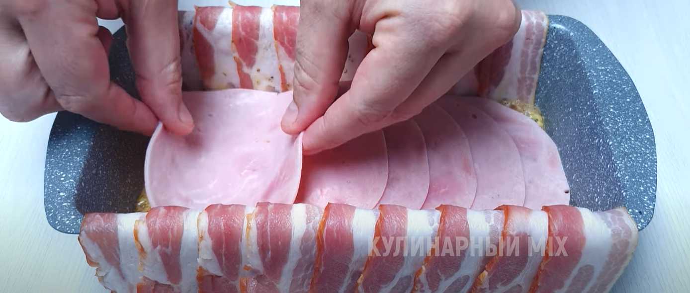 Pain de viande au jambon et aux herbes - Étape 6