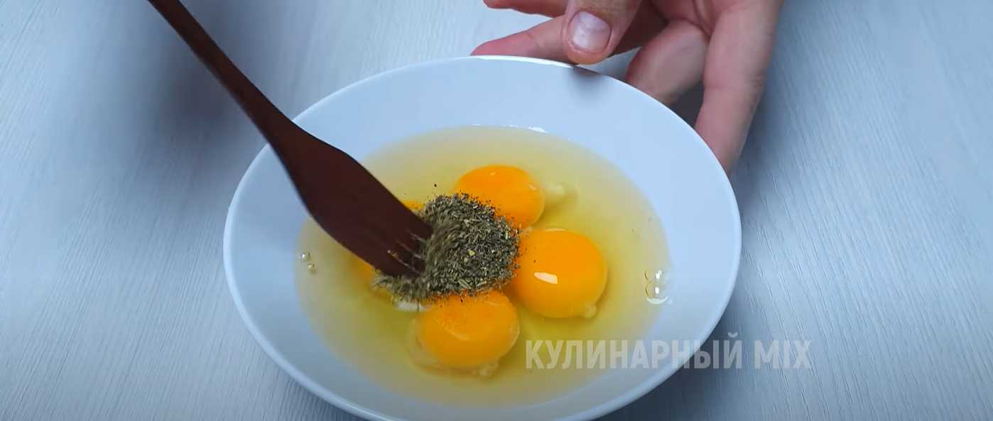 Pain de viande au jambon et aux herbes - Étape 4