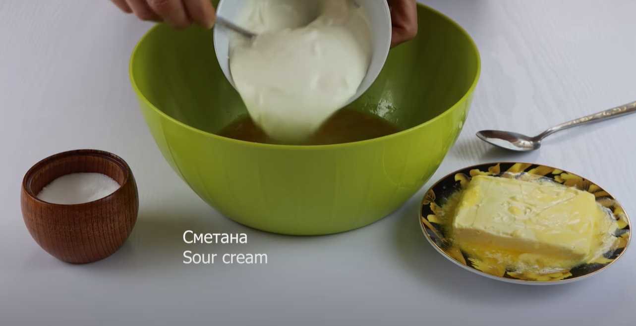 Tarte tatare à la viande et aux pommes de terre Zur Belish - Étape 5