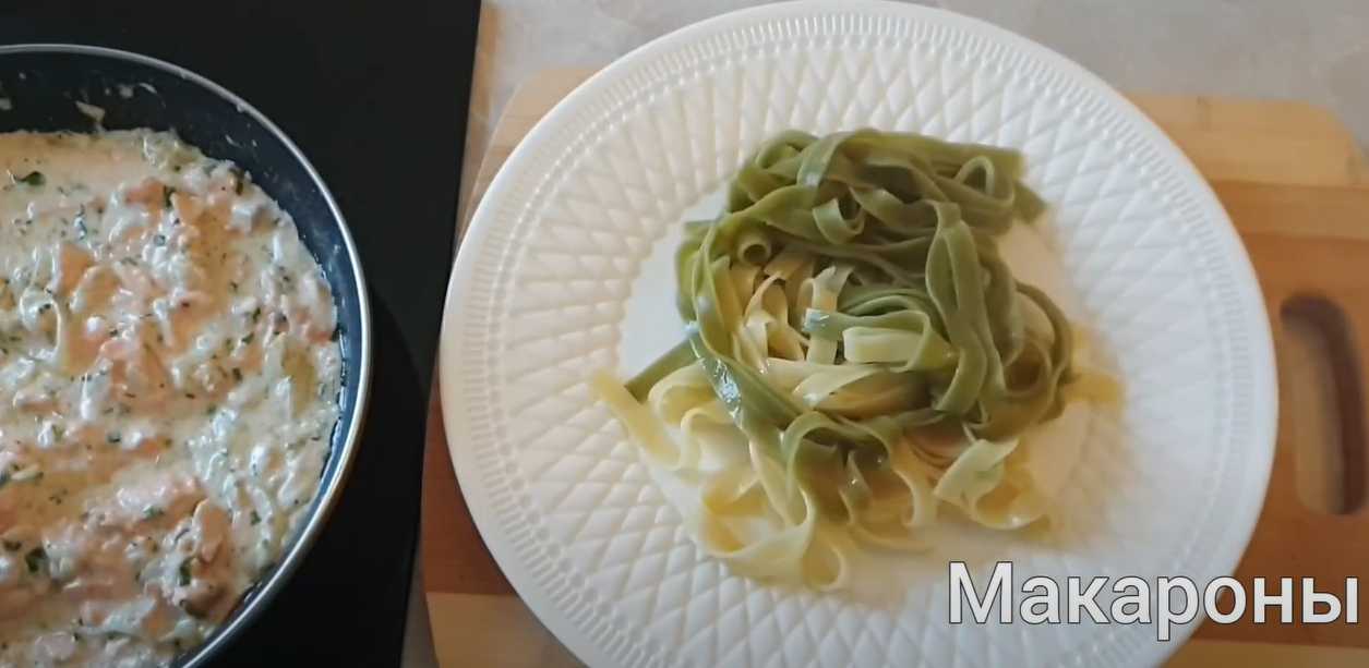 Pâtes au saumon dans une sauce crémeuse - Étape 13