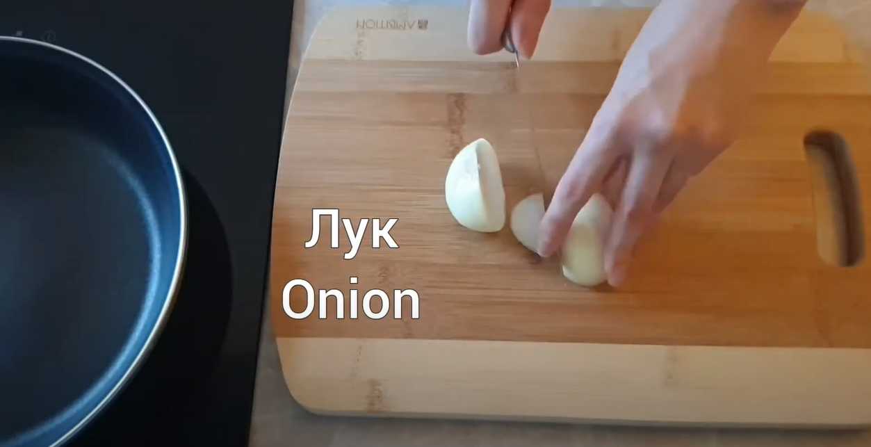 Pâtes au saumon dans une sauce crémeuse - Étape 1