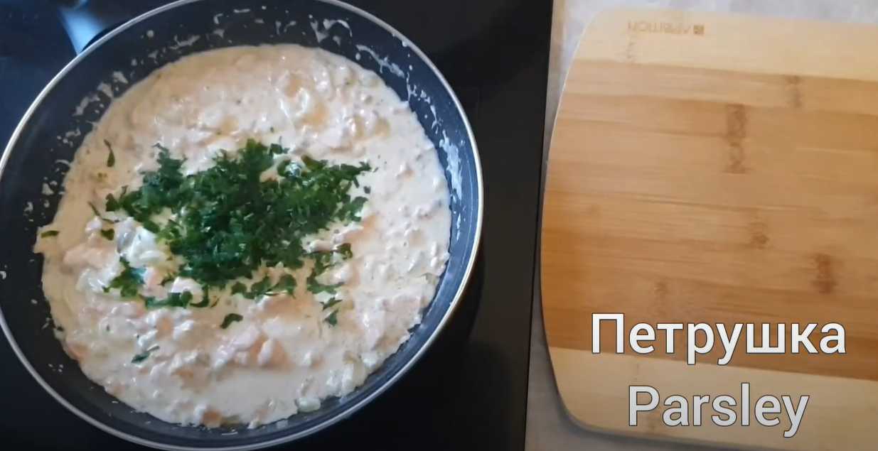 Pâtes au saumon dans une sauce crémeuse - Étape 12